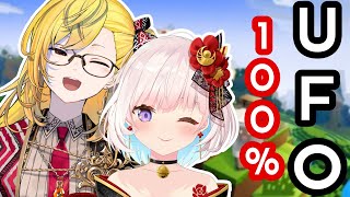 【 MINECRAFT 】UFO 100%【 iofi / hololive 】