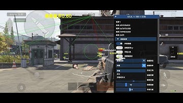 Arena Breakout Safe & Undetected Hack | Powerful Aim ESP | Emulator, ROOT & NON - ROOT