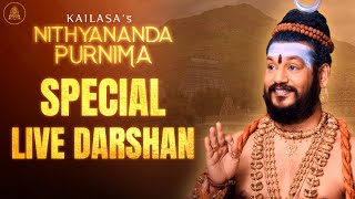 🔴LIVE SPH Darshan: Celebrating #Nithyananda #Purnima–#Enlightenment Day of THE SPH | #Tiruvannamalai screenshot 5