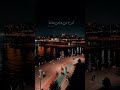 حرر هواك أيام الدراسة