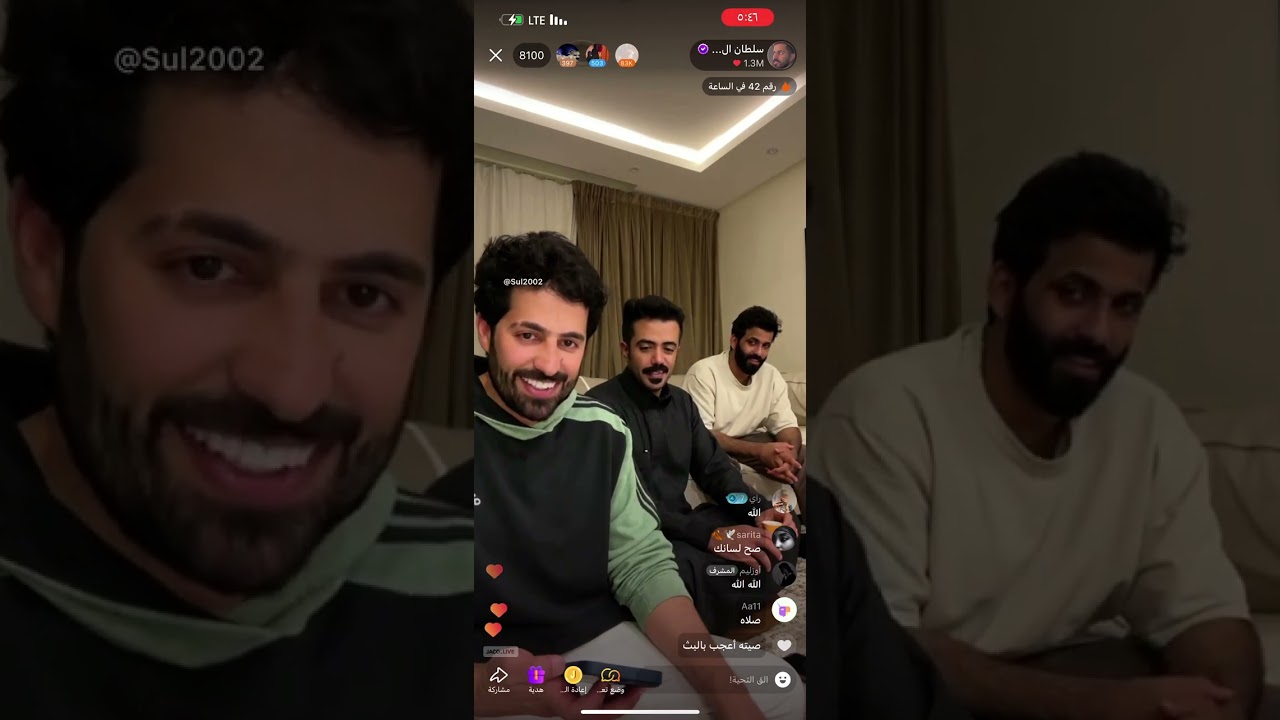 2- بث سلطان العنزي و منيف الخمشي 24/2/2024