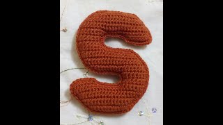 كروشية حرف crochet letter S