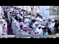 فجر السبت ٣ ذو القعدة ١٤٣٧ هـ بالمسجد النبوي لفضيلة الشيخ د عبدالمحسن القاسم