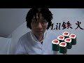 鉄火巻き頼んだらLil Tecca出てくる寿司屋
