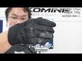 KOMINE コミネ 社内向け商品説明 GK-2433 プロテクトクーリングメッシュグローブGK-2433 Protect Cooling Mesh Gloves 着用サイズL