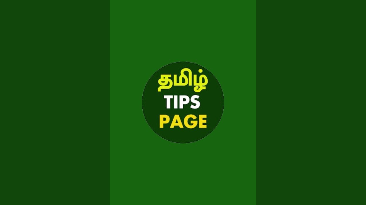 ஆரல்வாய்மொழி