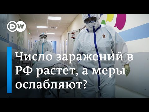 О реальной смертности