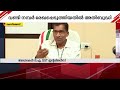 27 കോടിയുടെ വൻ GST വെട്ടിപ്പ്; നടപടിയുമായി ജിഎസ്ടി വകുപ്പ് | GST | Financial crime image