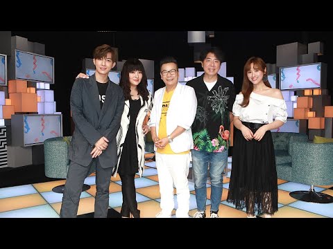 《#36題愛上你》EP68 沈玉琳 梁赫群