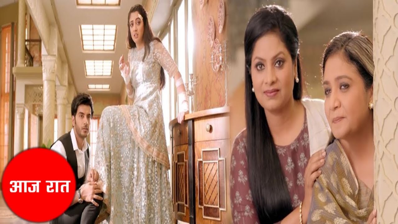 YE JADU HAI JIN KA || 8 NOVEMBER 2019 || ROSHNI AND AMAN'S ROMANTIC ...