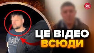 ⚡Терміново! Агента ФСБ спіймали в УКРАЇНІ. Зізнався на КАМЕРУ про вбивство ЗЕЛЕНСЬКОГО