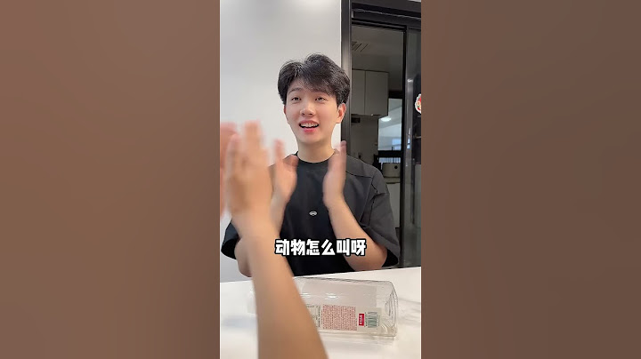 李富贵：原来这游戏原来是这么玩的啊#搞笑 #情侣日常 #派大星cj #李书洋