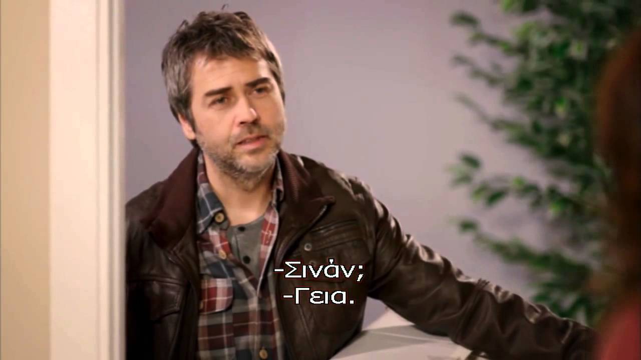 ΓΥΝΑΙΚΕΣ ΣΕ ΑΠΟΓΝΩΣΗ UMUTSUZ EV KADINLARI Ε13 PROMO 1 GREEK SUBS