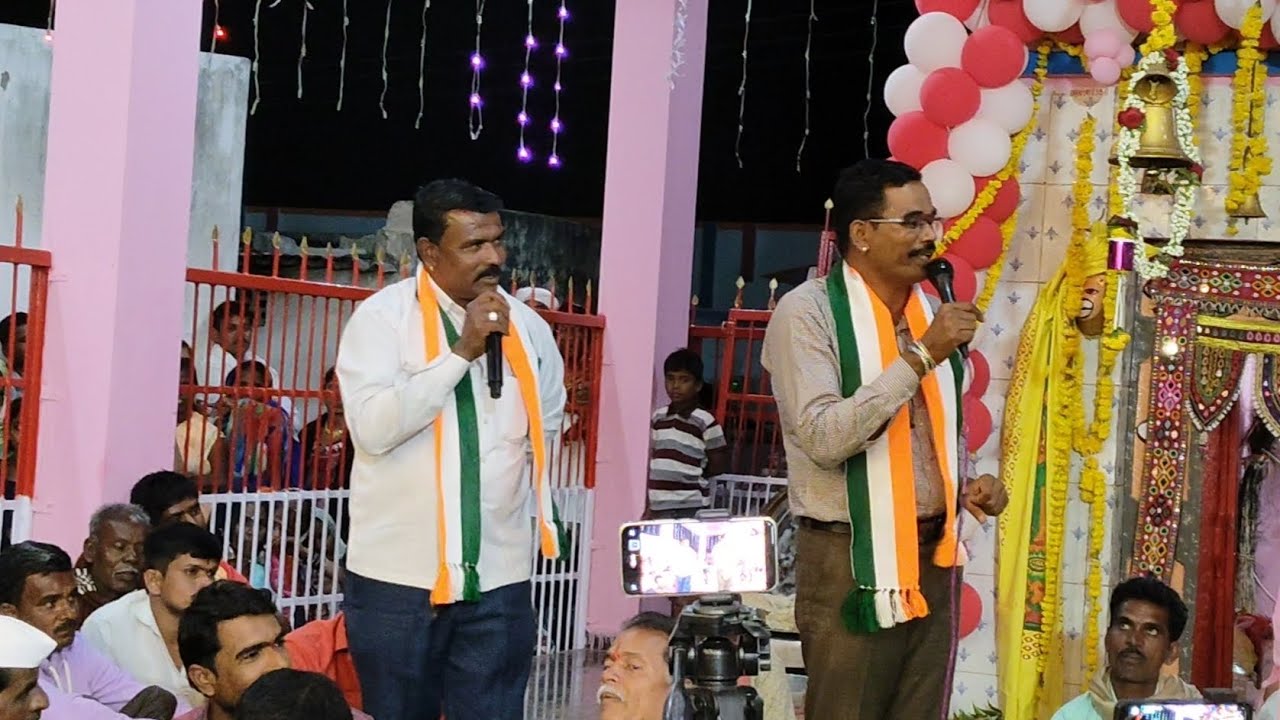 Chandaru police and Chhota Maruti full comedy Bhajan 🤣🤣