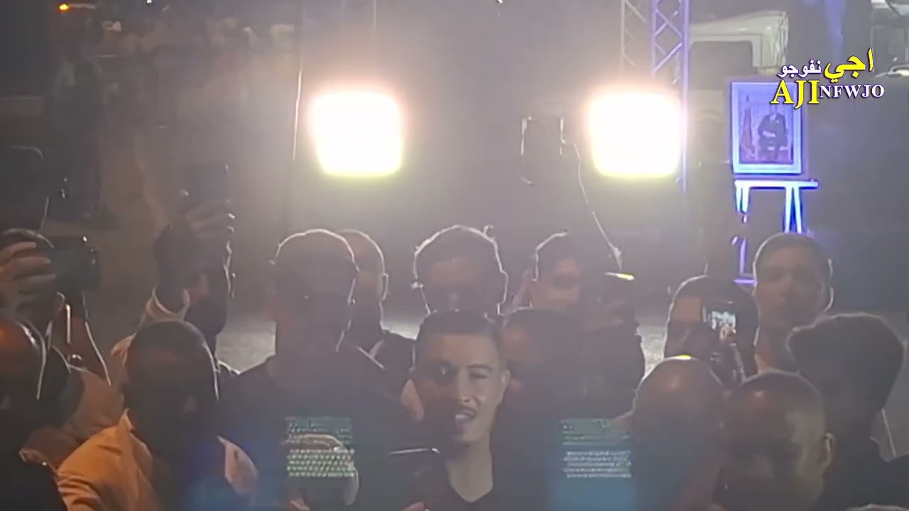 هاني جيت وجبت لكم الجديد من مهرجان واويزغت إقليم ازيلال بادر اوعبي ناشط مع جمهور 
