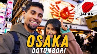 Is DOTONBORI Safe? by WeWanderlustCo 490 views 3 months ago 18 minutes