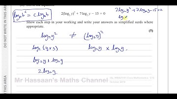 [P2], C12, (IAL), WMA01/01, October 2019,  Q12, Logarithms & Equations,(Disguised Quadratics)