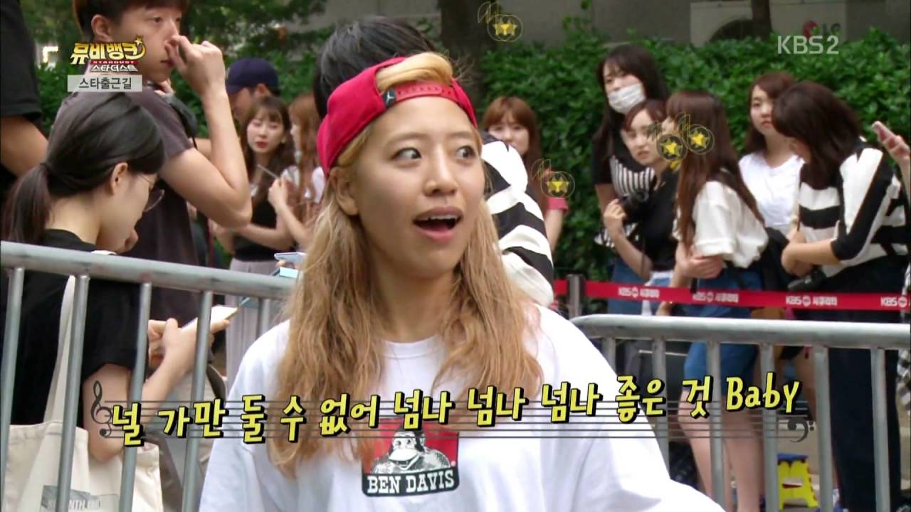 160706 뮤비뱅크-스타출근길 ㅣ KBS방송