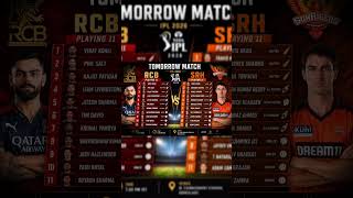 ipl 2026 RBC vs SRH #cricket #ipl #rcb #srh #trending #shortsfeed