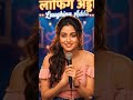 रील देखने वालों का पर्दाफाश! 🤫😂 | लाफिंग अड्डा #shorts #comedy #funnygirl