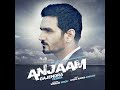 Anjaam Mp3 Song