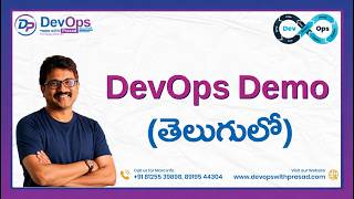 DevOps Demo in తెలుగు (Telugu) | DevOps Course Join అవ్వడానికి ముందు ఈ Demo చూడండి | DevOps Prasad