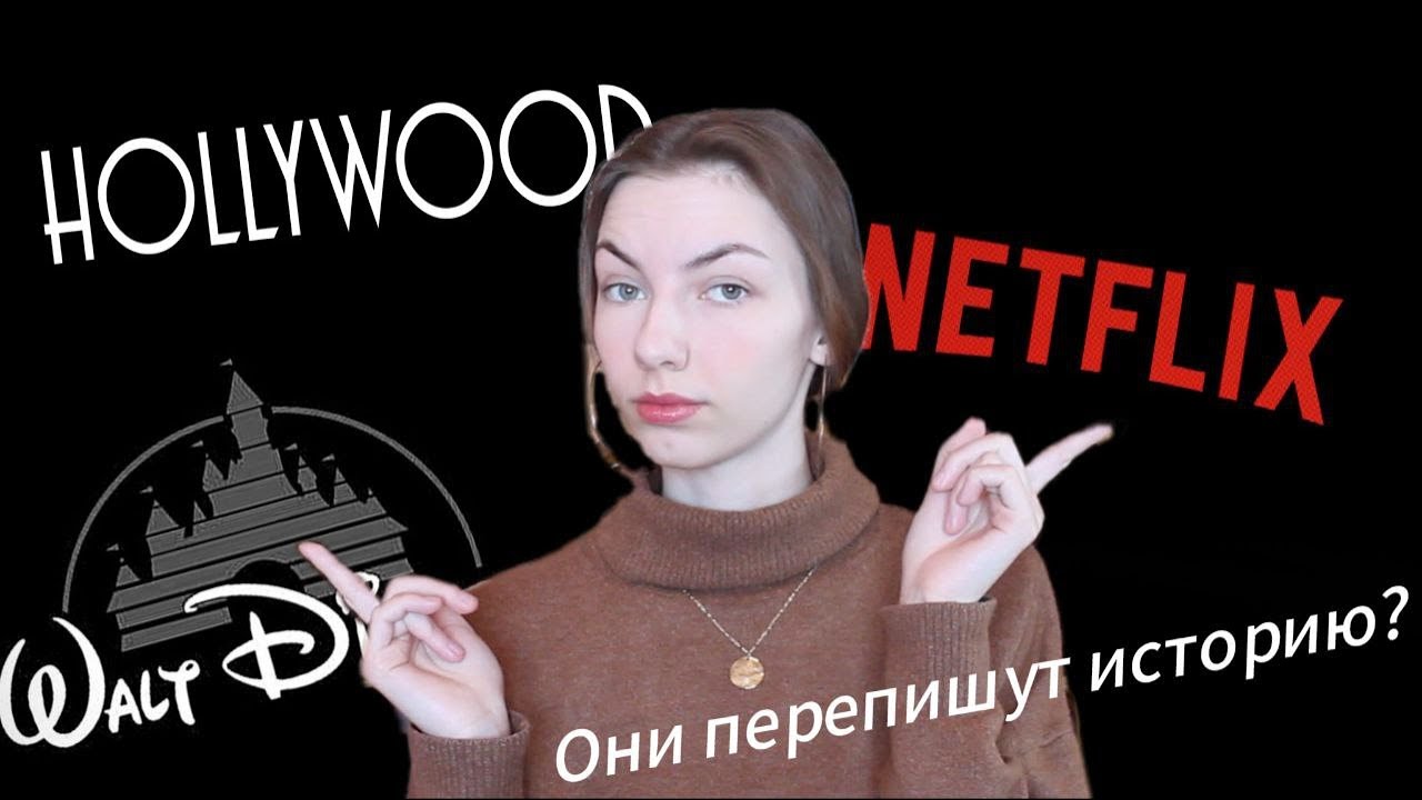 Рассуждения о повестке в искусстве и не только...