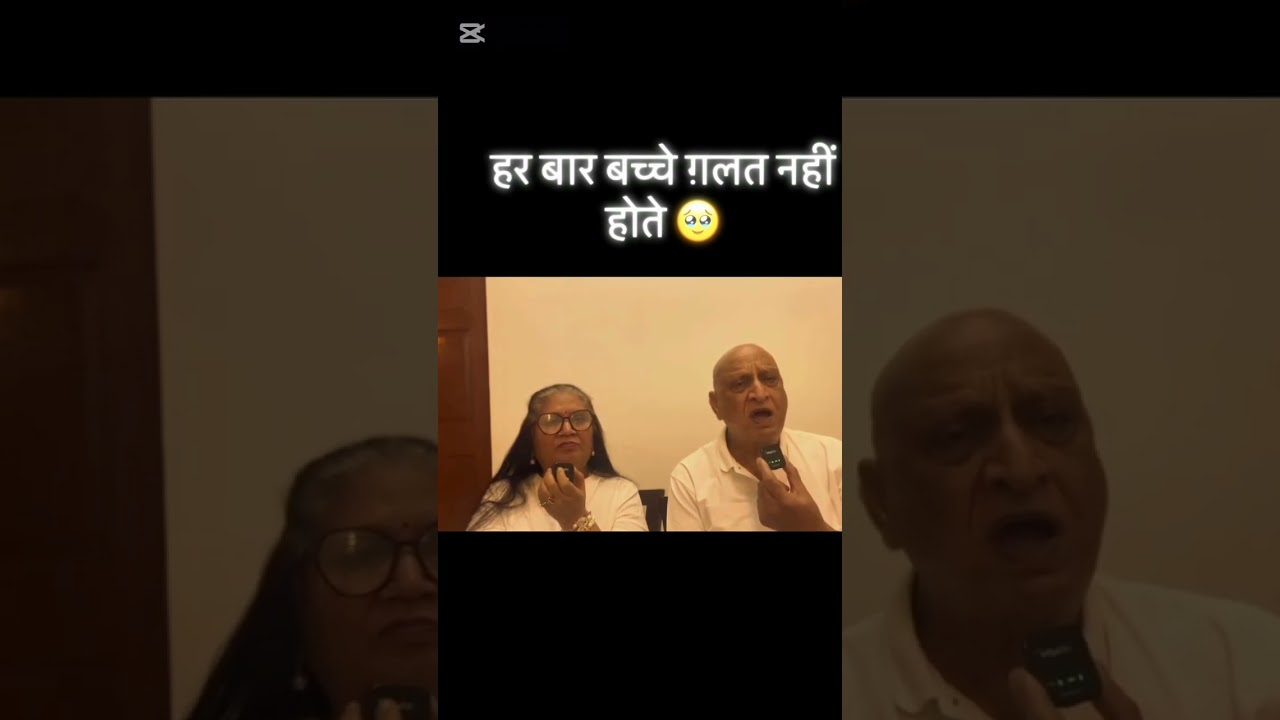 Aulad hamesha galat nahi Hoti 💔👌 #poetry #shayri #whatsappstatus #viralvideo