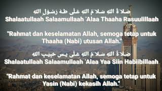 LIRIK SHALAWAT BADAR | ARAB-LATIN-TERJEMAH SHOLAWAT BADR