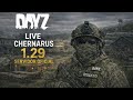 Dayz Chernarus Servidor oficial Ps5!#dayz #dayzgameplay #dayzps5
