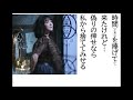 詩吟・歌謡吟「夜明けのチェロ(千花有黄)」朝比奈京仔