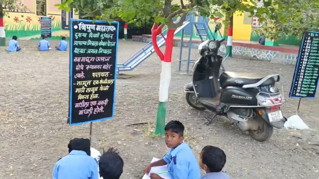 Z.P. School Pimpalgaon Tal- Malegaon Dist- Nashik 