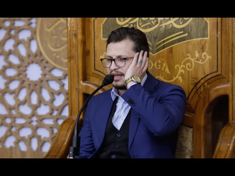سورة البقرة L القارئ محمد رضا الزبيدي L محفل عرش التلاوة