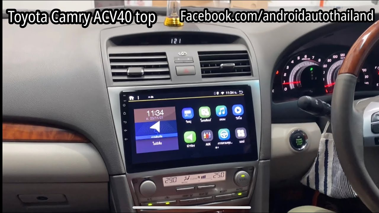 toyota camry acv40 จอแอนดรอย ราคาถูกแต่ได้ SPEC RAM 4G ROM 64G - YouTube