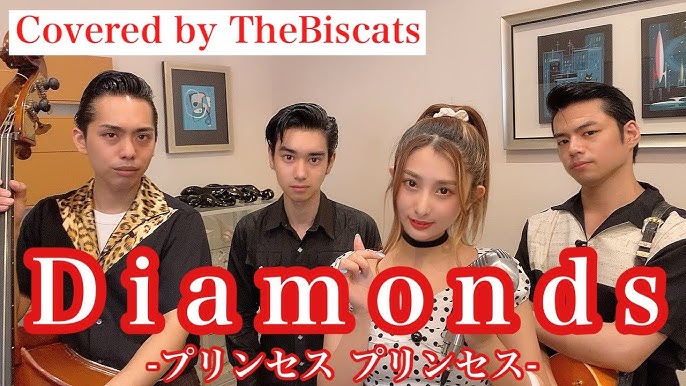 ダイアモンドだね Princess Princess Diamonds ダイアモンド カバー Shorts Youtube