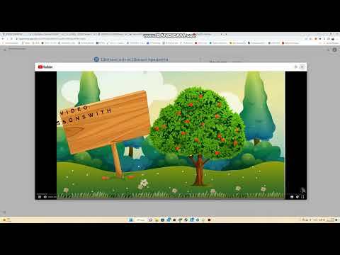 Как установить Классрум (Classroom) на компьютер