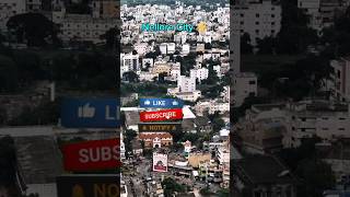 #realestate పొదలకూరు రోడ్ లో .59  లక్షలకే#ఇల్లు  ఉత్తరం ఫేస్ ప్రాపర్టీ#నెల్లూరు