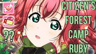 LLSIF - CITIZEN'S FOREST CAMP RUBY LIMITED SCOUTING - Gems