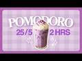 𝐼𝒸𝑒𝒹 𝒰𝒷𝑒 𝐿𝒶𝓉𝓉𝑒 ♡ 𝟸𝟻𝟻 𝟺𝚂𝙴𝚃𝚂 𝟸𝙷𝚁  Pomodoro technique | Cozy café music  study with me