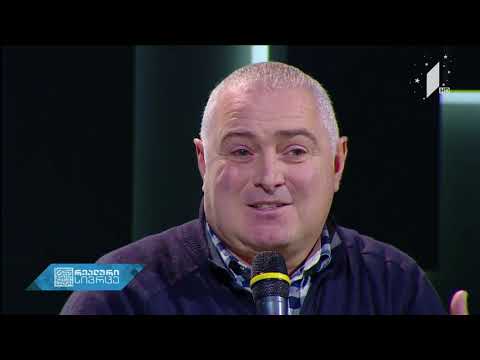 მიხეილ სოხაძე - იდენტიფიკაცია-რეგისტრაციის პროგრამის ხელმძღვანელი