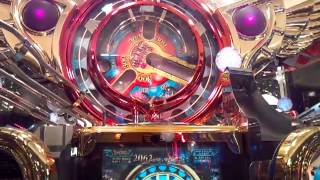 fortune-Orb SJP Chance