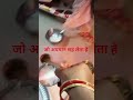 जो अपमान सह कर भी चुप रहता है #सत्यवचन #katha #shyam