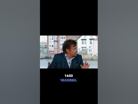Слишком мало людей учится водить...Дети даже не знают кто такой Гитлер ...