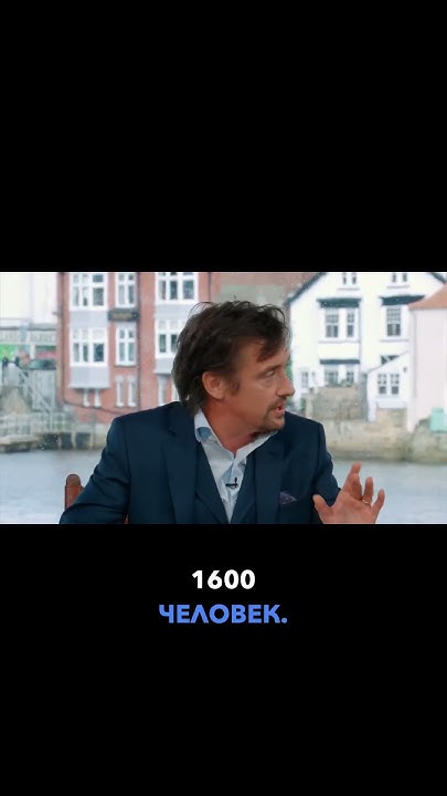 Слишком мало людей учится водить...Дети даже не знают кто такой Гитлер ...