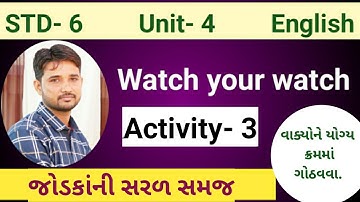 Std6 english unit4 activity3 mytalent