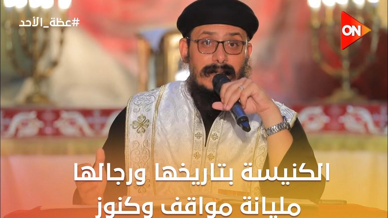   -   :      
 - نشر قبل 7 دقيقة
