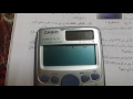 طريقة ايجاد قيمة ثابت الجذب الكوني بالالة الحاسبة طريقة ايجاد قيمة ثابت الجذب الكوني بالالة الحاسبة
