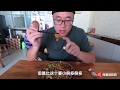 【阿星探店】一大盘耳朵你敢吃吗，厨师妙手捏成，陕西黄陵特色美食耳朵套