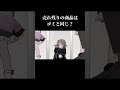 #オリジナル曲 #vocaloid