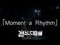 凛として時雨 / Ling tosite sigure - Moment a Rhythm (Short ver.) instrumental cover